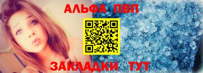 скорость mdpv Нальчик