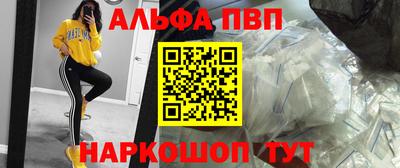 скорость mdpv Нальчик