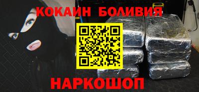 скорость mdpv Нальчик