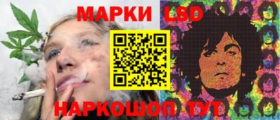 дживик Нарткала