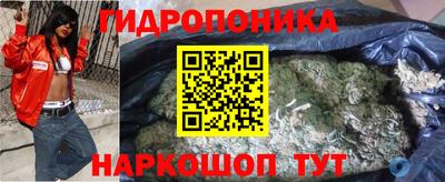 дживик Нарткала
