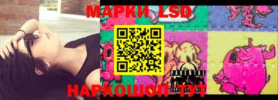 мефедрон мука Наро-Фоминск