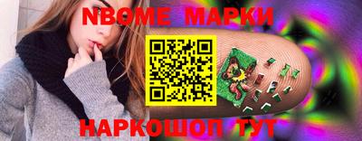скорость mdpv Нальчик