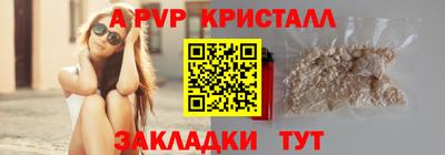 скорость mdpv Нальчик