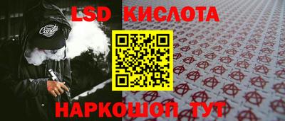 хмурый Новокубанск