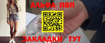 скорость mdpv Нальчик