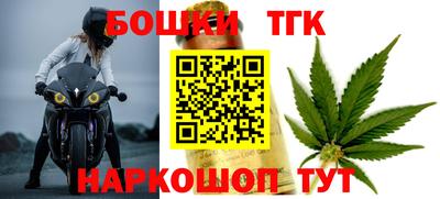 дживик Нарткала