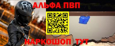 скорость mdpv Нальчик