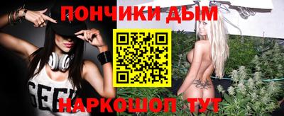 дживик Нарткала