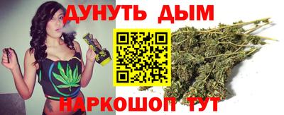 дживик Нарткала