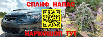 скорость mdpv Нальчик
