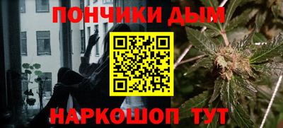 скорость mdpv Нальчик
