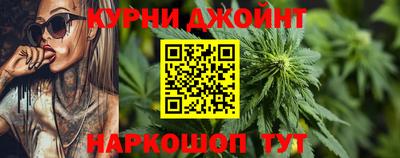 дживик Нарткала
