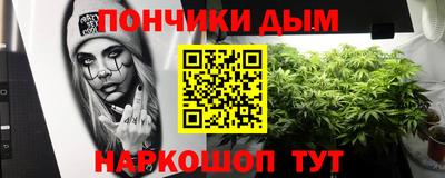 скорость mdpv Нальчик