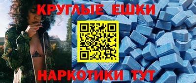 мефедрон мука Наро-Фоминск