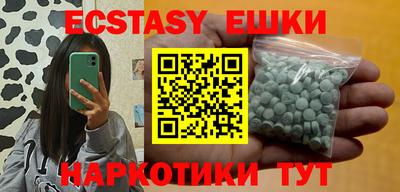 дживик Нарткала