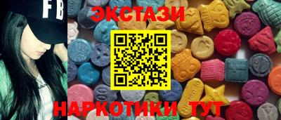 скорость mdpv Нальчик