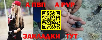 мефедрон мука Наро-Фоминск