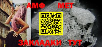 мефедрон мука Наро-Фоминск