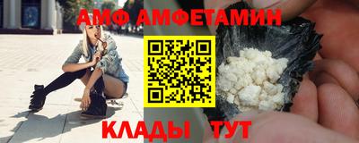 дживик Нарткала