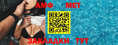 мефедрон мука Наро-Фоминск