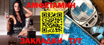 скорость mdpv Нальчик