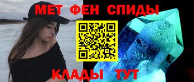 дживик Нарткала