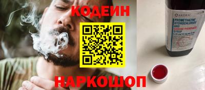мефедрон мука Наро-Фоминск