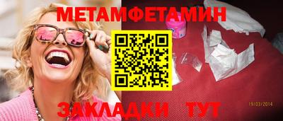 дживик Нарткала