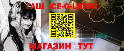 скорость mdpv Нальчик