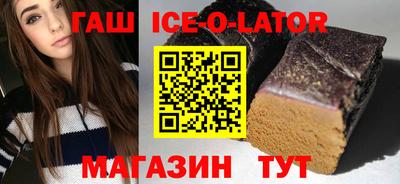 скорость mdpv Нальчик