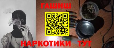 дживик Нарткала