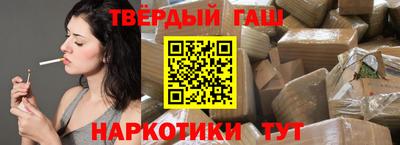мефедрон мука Наро-Фоминск