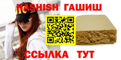 мефедрон мука Наро-Фоминск